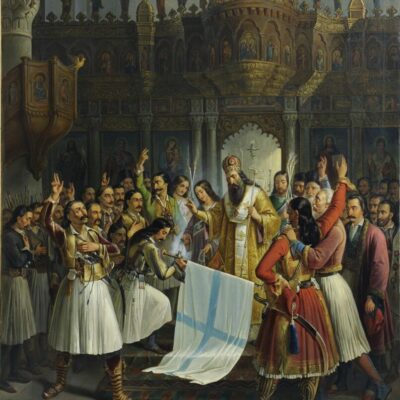 Grecja przed ETPC: Czy ikony prawosławne w sądach naruszają neutralność religijną?